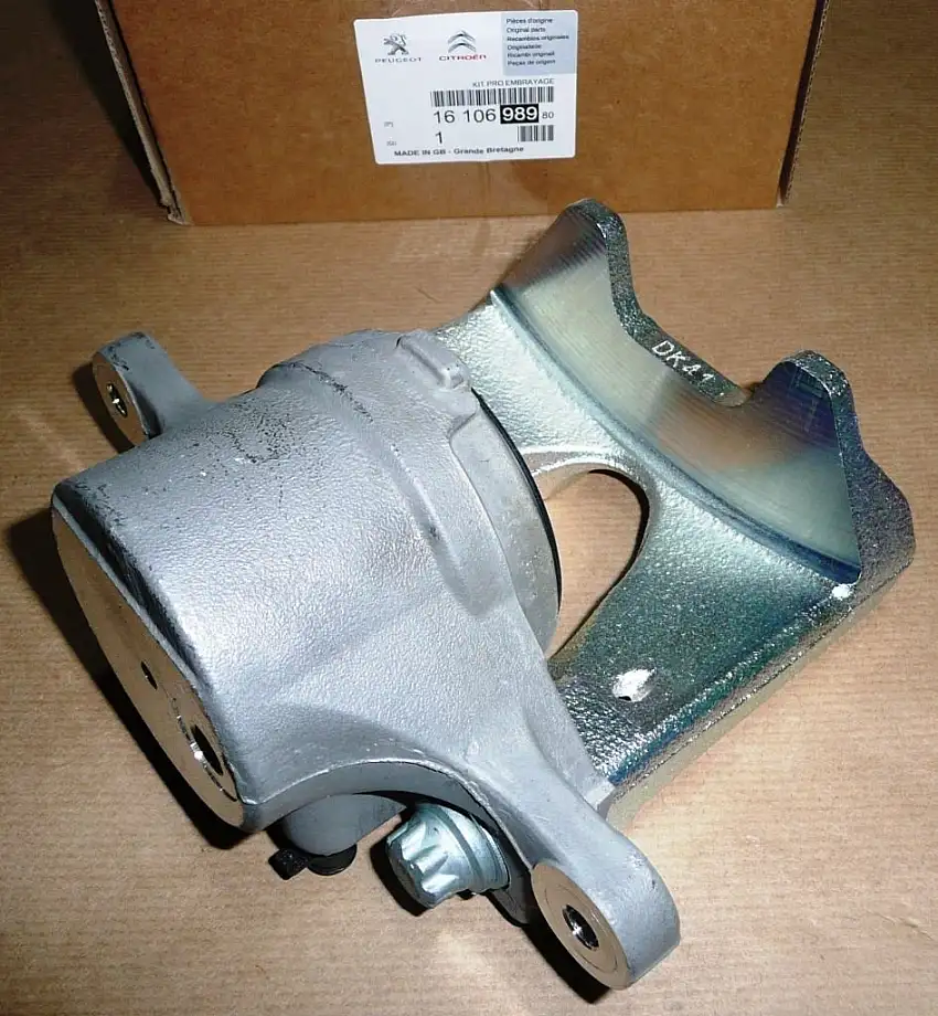 ÉTRIER de frein AVANT GAUCHE 1.2VTI/THP/1.6HDI/THP/VTI/2.0HDI/ 2013|} DIAMÈTRE DU DISQUE-266/ÉPAISSEUR-22 , 1610698980